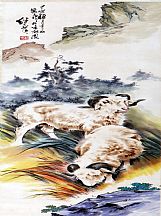 160597_刘继卣_绵羊图