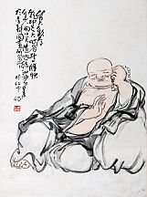 1605101_林仁中_皆大欢喜