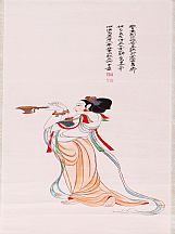 1605118_张大千_巫女作法图