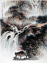 1605120_傅扡石_秋谷飞瀑