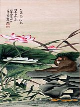 1605121_田世光_传喜事到人间