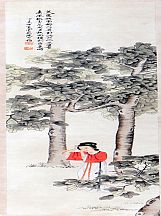 1605181_陈少梅_仕女图（四条屏）_3