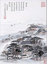 1605186_方正_清凉台山水